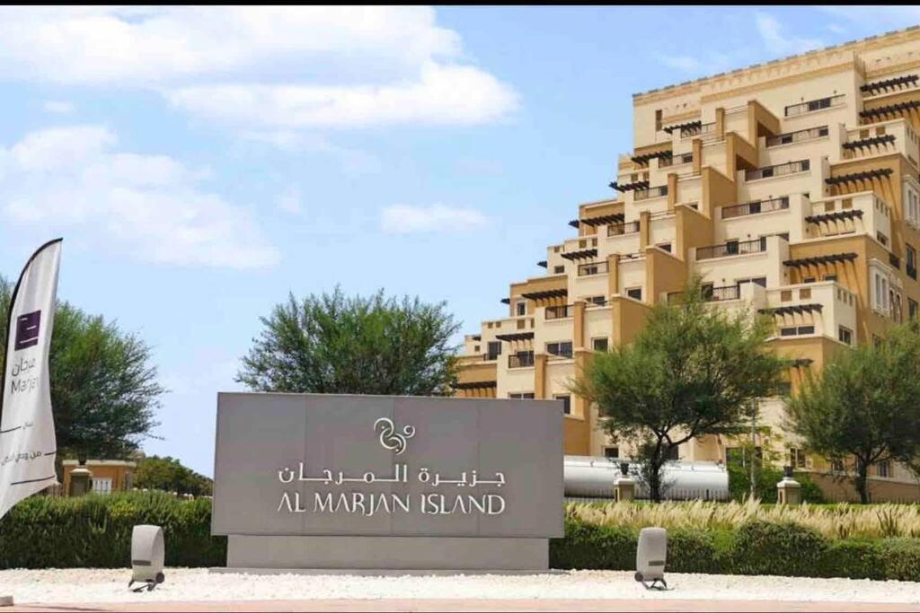 Spacious Luxury Studio In Bab Al Bahr, Marjan Island Рас-ель-Хайма Екстер'єр фото
